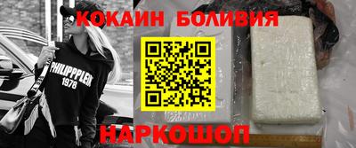 винт Бугуруслан