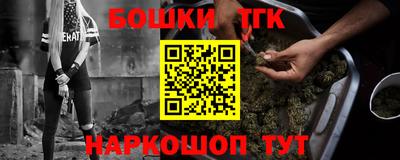 ГАЛЛЮЦИНОГЕННЫЕ ГРИБЫ Будённовск