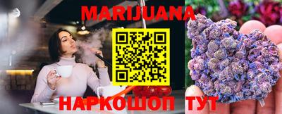 ГАЛЛЮЦИНОГЕННЫЕ ГРИБЫ Будённовск