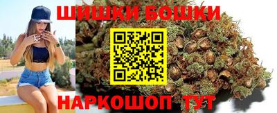 ГАЛЛЮЦИНОГЕННЫЕ ГРИБЫ Будённовск