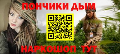 ГАЛЛЮЦИНОГЕННЫЕ ГРИБЫ Будённовск
