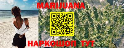 винт Бугуруслан