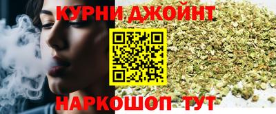 ГАЛЛЮЦИНОГЕННЫЕ ГРИБЫ Будённовск