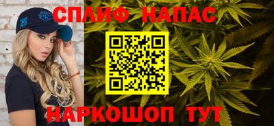 мескалин Бузулук