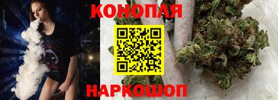 винт Бугуруслан
