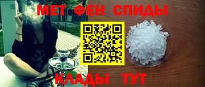 ГАЛЛЮЦИНОГЕННЫЕ ГРИБЫ Будённовск