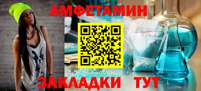 ГАЛЛЮЦИНОГЕННЫЕ ГРИБЫ Будённовск