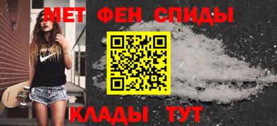 мескалин Бузулук
